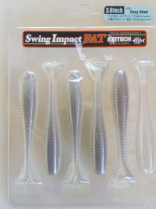 Package of soft swim baits for fishing